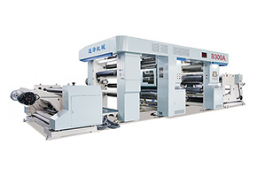 Laminator Tanpa Larutan (untuk Dus atau Cardboard/Transfer Film)