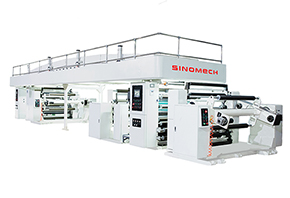 Laminator Kering dengan Penggulung Otomatis A200T